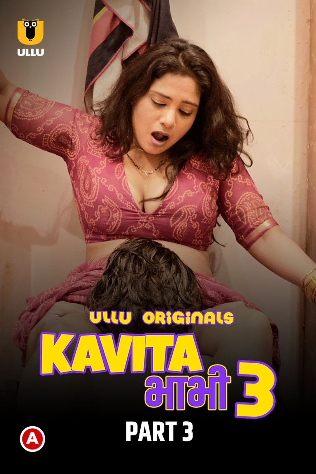 Kavita Bhabhi Part 3 (2020) Ullu Originals Full Movie Watch Online on